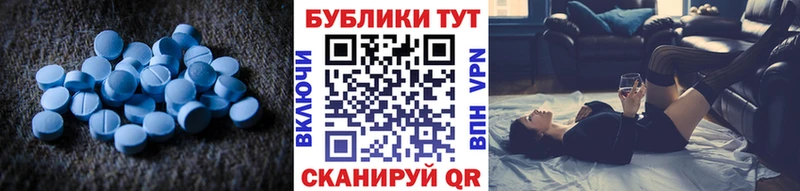 гидра ссылка  Щигры  Ecstasy TESLA 