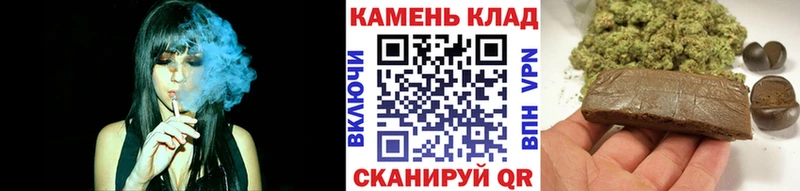 ГАШ хэш  Щигры 