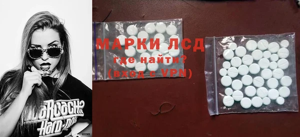 мескалин Нея