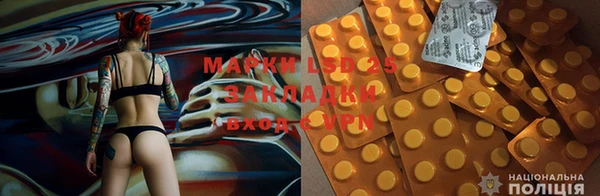 мет Нефтегорск