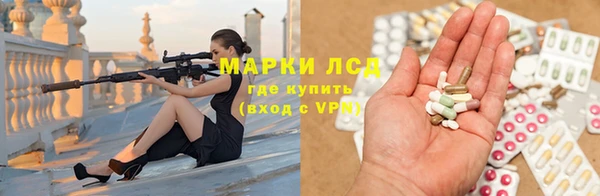 мескалин Нея