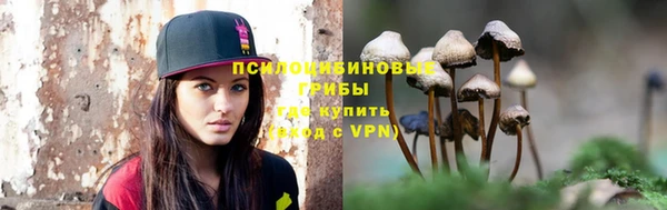 героин Нефтекумск