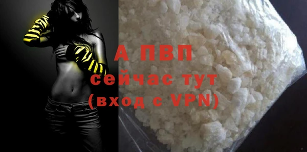 героин Нефтекумск