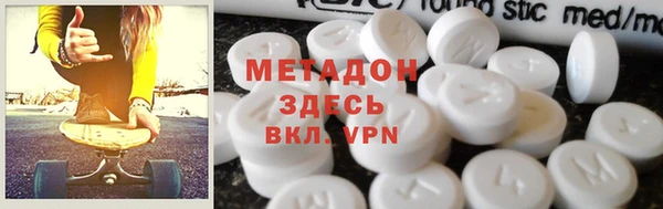 индика Бабаево