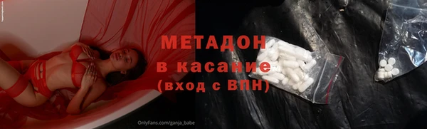 мескалин Нея