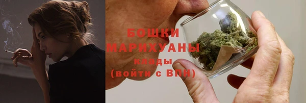 меф VHQ Аша