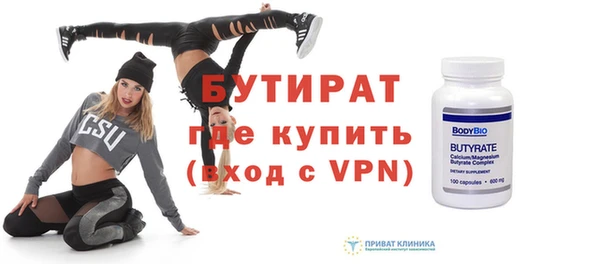героин Нефтекумск