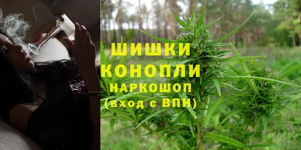 мескалин Нея