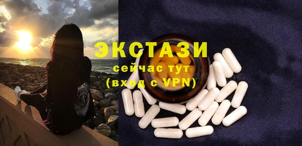 мескалин Нея