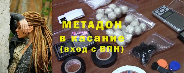 мескалин Нея