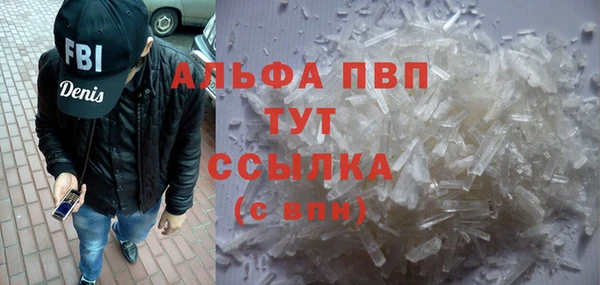 героин Нефтекумск