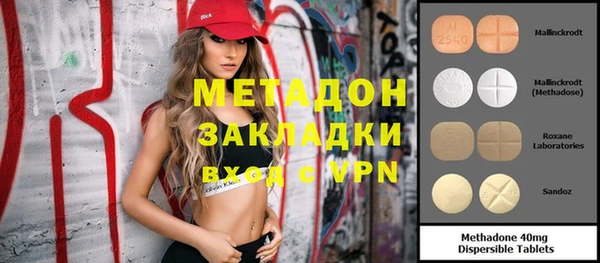 мескалин Нея