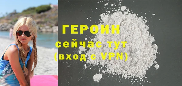 мескалин Нея