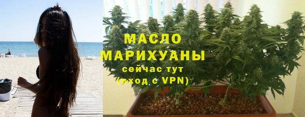 мескалин Нея