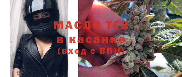 героин Нефтекумск