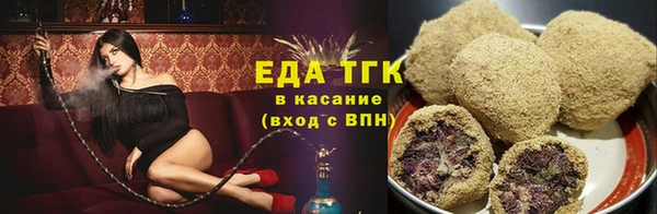 мескалин Нея