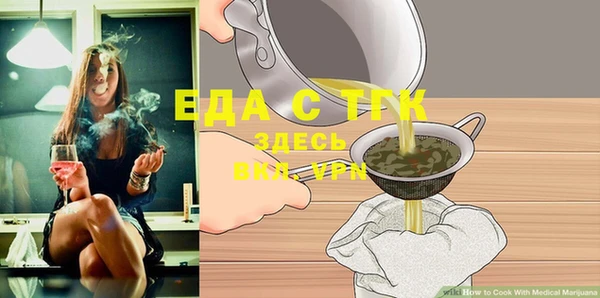 героин Нефтекумск