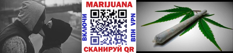 наркота  Щигры  Бошки Шишки индика 